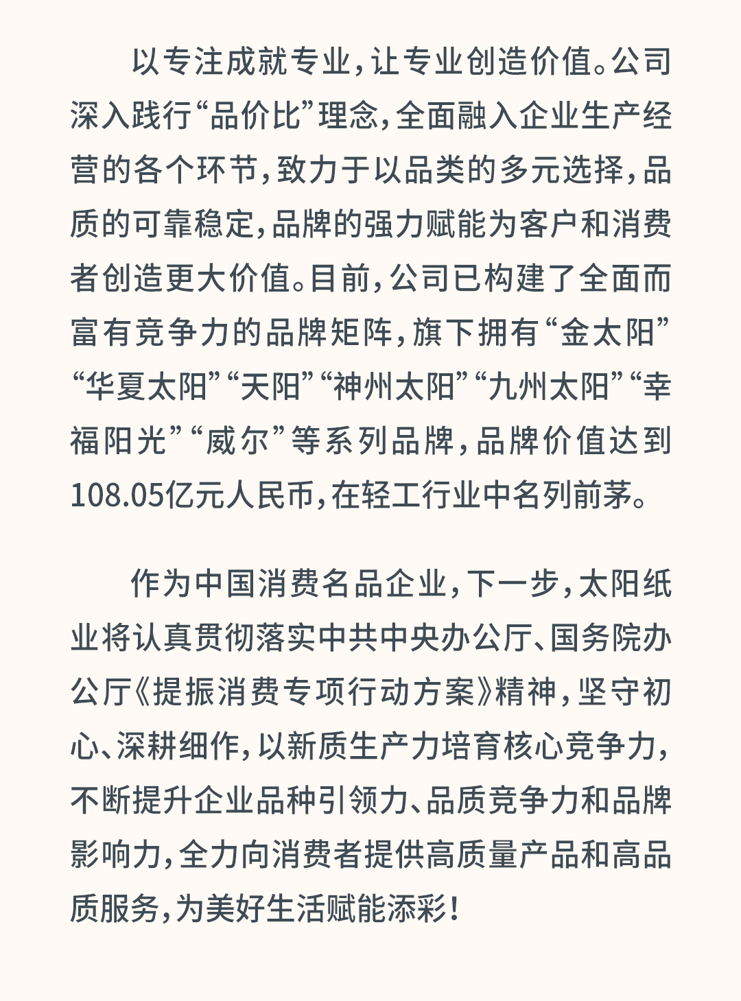 01-5.jpg
